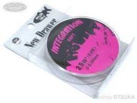 NEW DRAWER Integration Soft [Clear] 150m #0.5 (3lb)