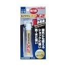 CEMEDINE AX-067 Super X2Clear 20 ml