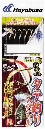 HAYABUSA Kuwase Sabiki Tate Tsuri Special Holo Flash Appeal MIX 6 Hon Kagi SS423 6 Hook Rig 7-8-2.45 HAYABUSA Kuwase Sabiki Tate Tsuri Special Holo Flash Appeal MIX 6 Hon Kagi SS423 6 Hook Rig 7-8-2.45