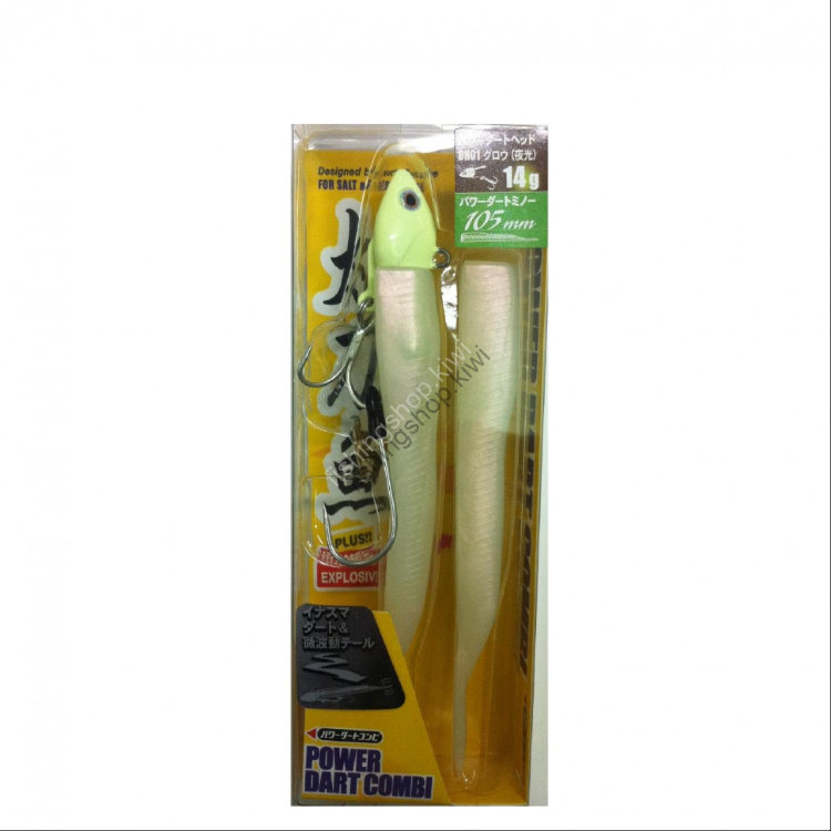 ECOGEAR Power Dart COMBI Glow