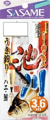 SASAME BARI W-611 POND RIVER FLOAT FISHING 4.5m 4-0.6