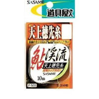 SASAME Tenjo Tip Thread P-500 [Yellow Orange] Thin