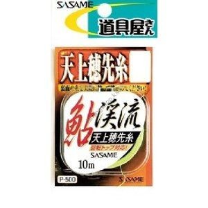 SASAME Tenjo Tip Thread P-500 [Yellow Orange] Thin