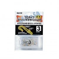 DECOY Super Sakasa Haris Stop Pro Type #2 (24pcs)