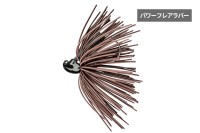 JACKALL Anarchy Power Flare 11g #Brown
