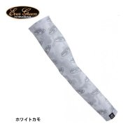Evergreen arm cover L White duck