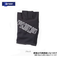 Rbb 8817 RBB FLEX GLOVES 5C Navy LL