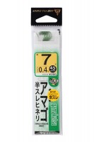 GAMAKATSU Amago Hansure w/45cm Thread [Green] #6 (6pcs)