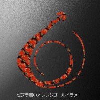 MATSUOKA SPECIAL Next Mugen W 120mm #Zebra Dark Orange Gold Lame