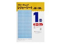 ARTNAP Picnic Sheet NBCH-4000 #Blue Check