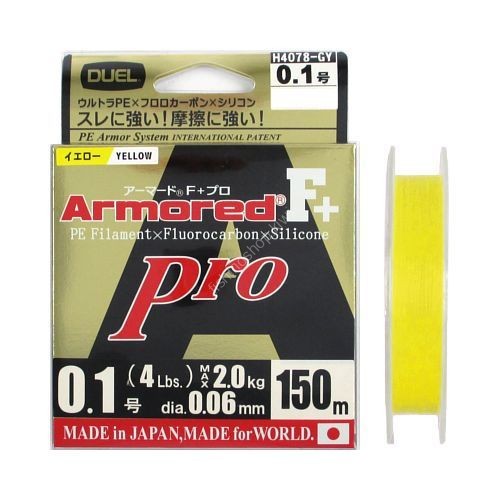 DUEL Armored F+ Pro [Golden Yellow] 150m #0.1 (4lb)