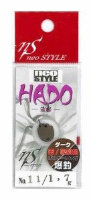 NEO STYLE Hado 1.7g #11 Bordeaux Brick