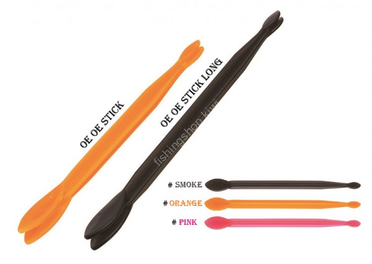 CORMORAN Oe Oe Stick Long #Pink