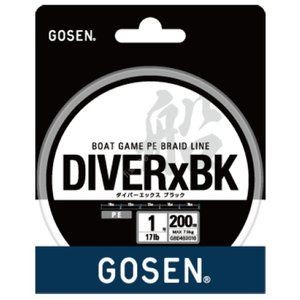 GOSEN Diver x8 [10m x 5color] 200m #1 (7.9kg)