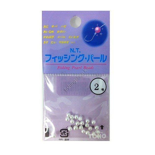 TOHO Fishing Pearl [White] #2