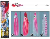 GAMAKATSU Hayakake Aki Ajiuki Fukase Shikake [Keimura Pink Zebra] #20 Discontinued