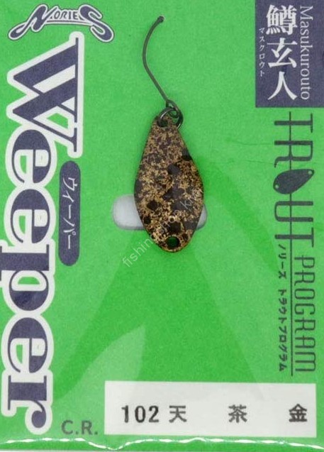 NORIES Masukurouto Weeper 1.2g #102 Amacha-kin