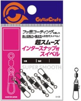 GACHA CRAFT S-02 Super Smooth Rolling Swivel With Intersnap No.6 Black