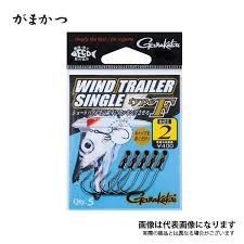 Gamakatsu Wind Trailer Single type F No.1