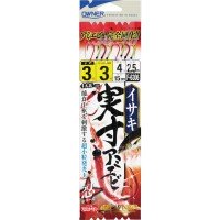 OWNER Fune Isaki Jissun Amiebi 4 Piece Rig 3-3