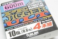 SUNLINE SaltiMate PE Jigger ULT 4-Honkumi [10m x 10colors] 600m #0.6(10lb)
