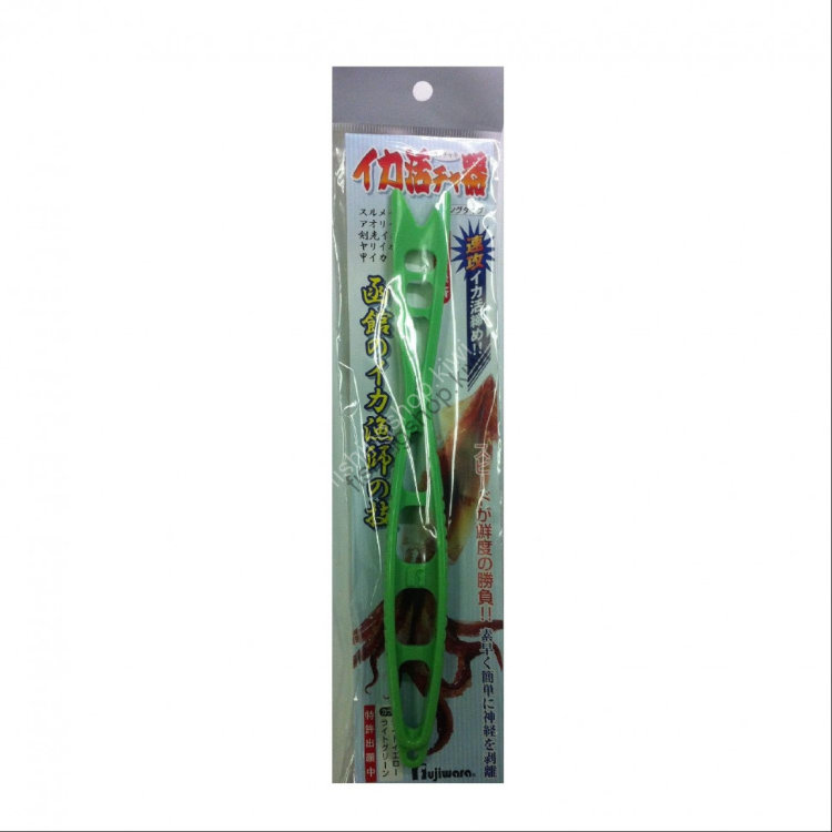 FUJIWARA SQUID Active Clamping Device Light Green