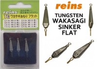 REINS Tungsten Wakasagi Sinker Flat 4.0g (1.1号) 2pcs