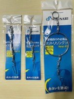 OTHER BRANDS SUNAZARI Yoritori Ring Venus R7.8 (SV402) Large