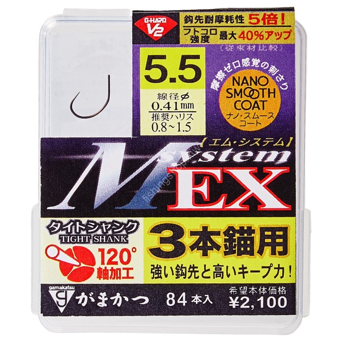 GAMAKATSU 68777 The Box G-Hard V2 M System EX For 3 Anchors #6.5 (84pcs)