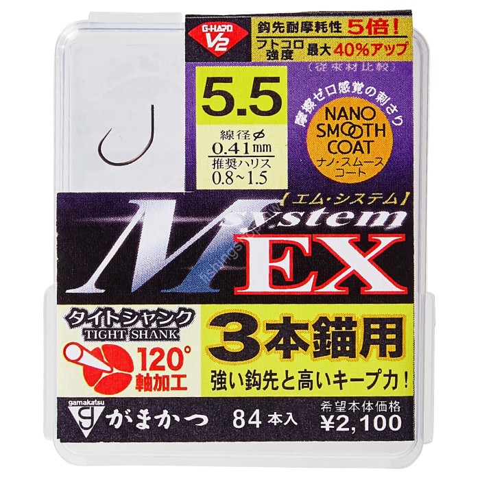 GAMAKATSU G-Hard V2 M System EX Box 3 anchors [Nano Smooth Coat] #6.5 (84pcs)