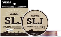 VARIVAS Avani SLJ Max Power PE x8 150m #1 (20.2lb)