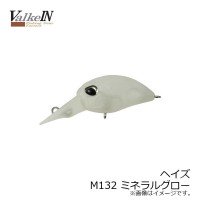 VALKEIN Haze # Mineral Glow