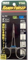 YARIE No.797 Y.Tool Handy Forsep 12.5cm