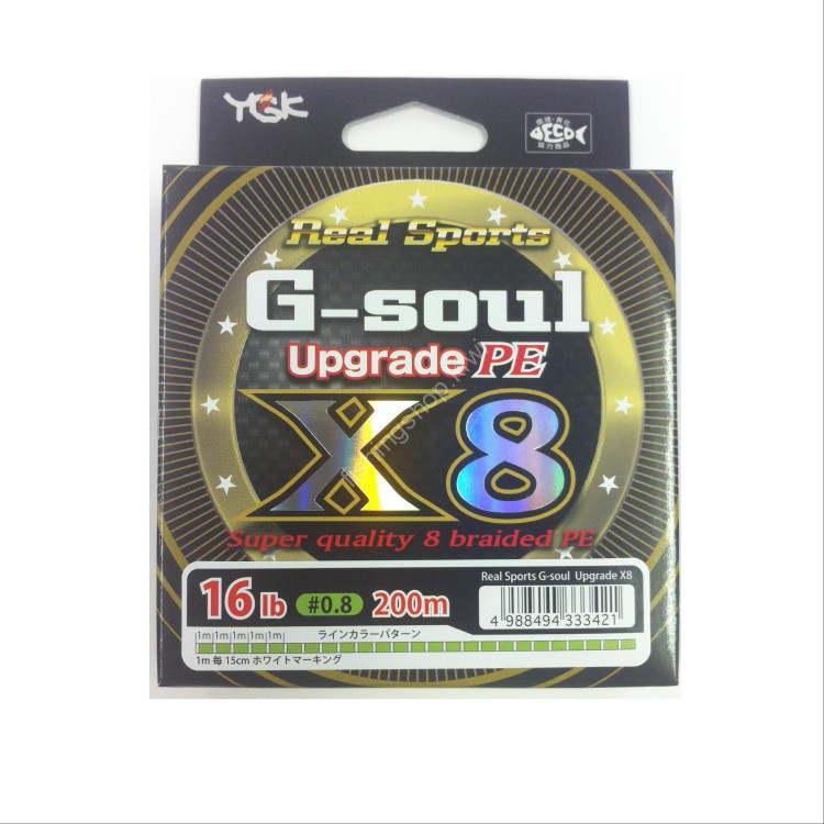 YGK G-Soul X8 Upgrade [Green] 200m #0.8 (16lb)