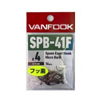 VANFOOK SPB-41F Expert Hook Medium Heavy # 1 Husso BK