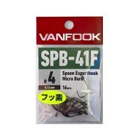 VANFOOK SPB-41F Expert Hook Medium Heavy # 1 Husso BK