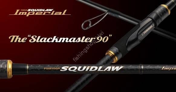 EVERGREEN Poseidon Squidlaw Imperial NIMS-90L 