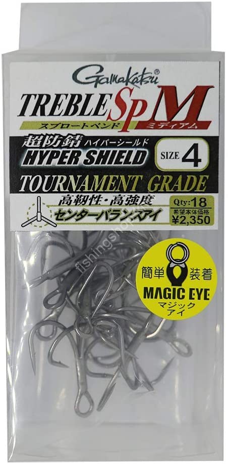 GAMAKATSU Box Treble SP-M (NSB) Hyper Shield Tokuchu #4 (18pcs