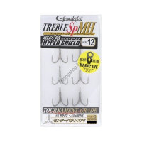 GAMAKATSU Treble SP MH [Hyper Shield] #12 (6pcs)