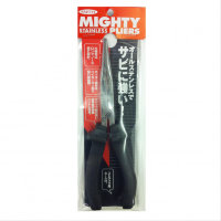 SMITH Mighty Stainless Pliers