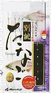 MARUFUJI Custom Made Tanago Rig 2.1m