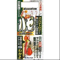 MARUFUJI H-080 GOBY CHOKKAN (INTUITION) WEIGH-BALANCE SET #6