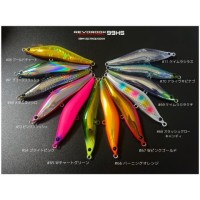 BLAZEYE Eye Revorook 99HS Helldiver Bright Racer #BT74 Satellite Green