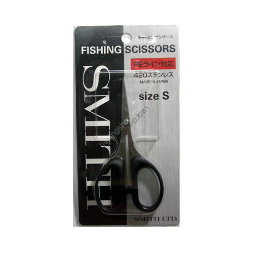 SMITH Fishing Scissors S