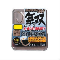 GAMAKATSU G BOX A1 MUSO (WARRIOR) ( TEA ) #8