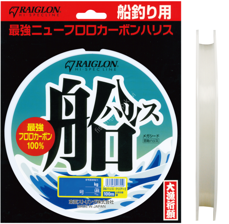 RAIGLON Megaceed Fune Harisu [Clear] 100m #8 (30lb)