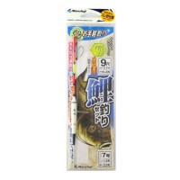 MARUFUJI Carp Fishing Set 9 Shaku (2.7m) K-209 Needle No.7-Harris No.1.2