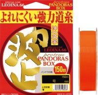 RAIGLON Proteus Pandoras Box Hato Oki Ichimonji [Fire Orange] 150m #4 (16lb)