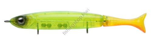 FISH ARROW Huddle Minnow Hard 65 SW#M04 LIME GREEN