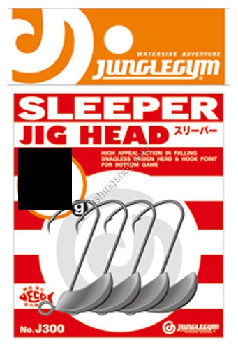 Jungle Gym J300 SLEEPER 2g